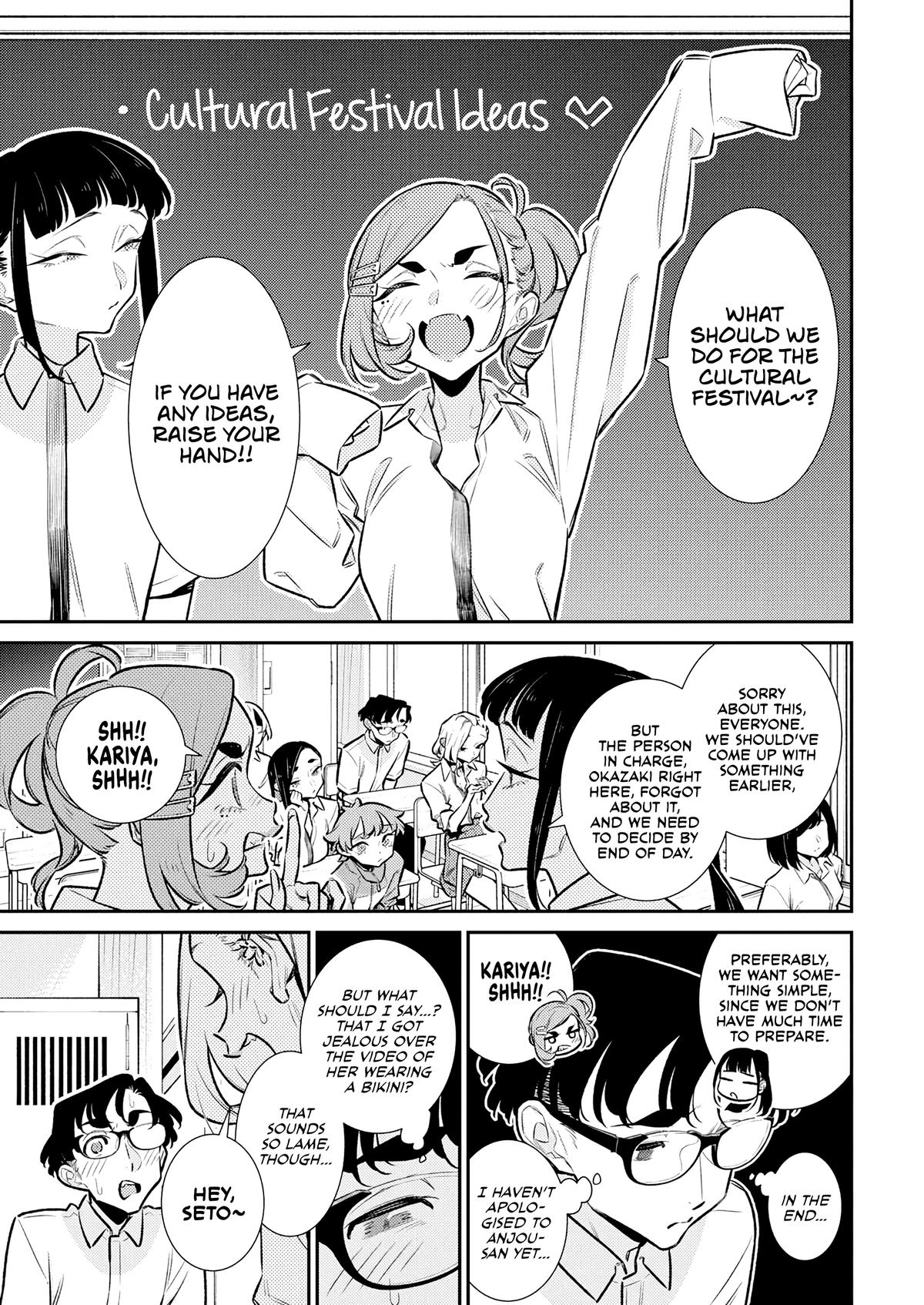Yancha Gal no Anjou-san Chap 205 - Next Chap 206