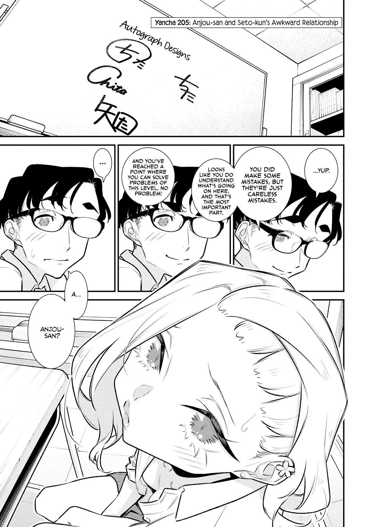 Yancha Gal no Anjou-san Chap 205 - Next Chap 206