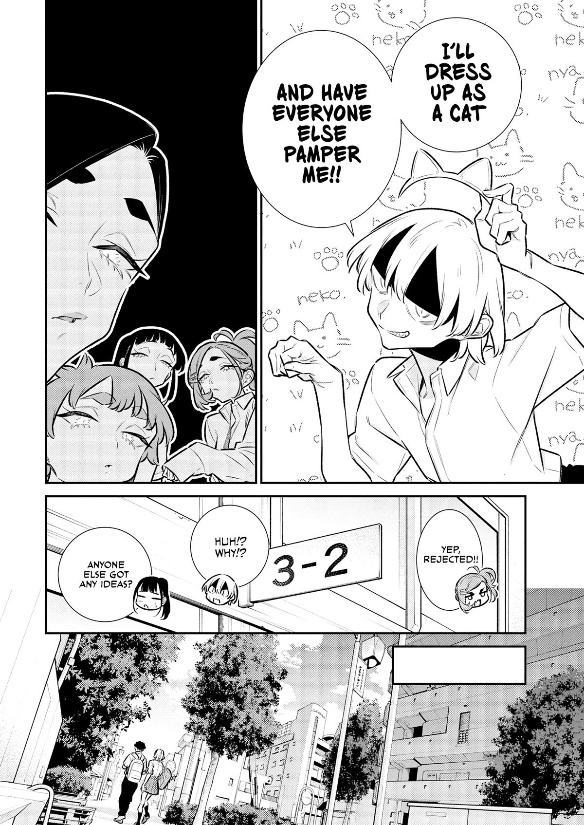 Yancha Gal no Anjou-san Chap 205 - Next Chap 206