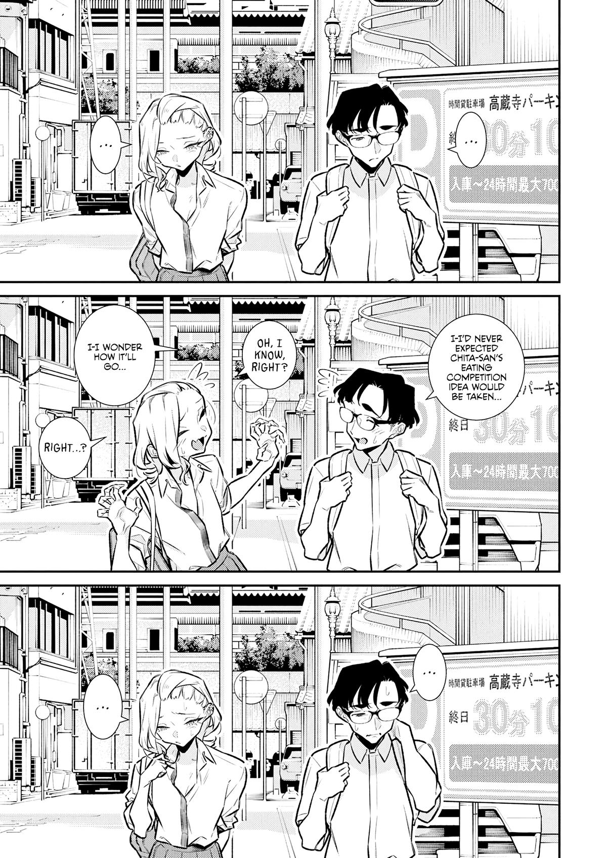 Yancha Gal no Anjou-san Chap 205 - Next Chap 206