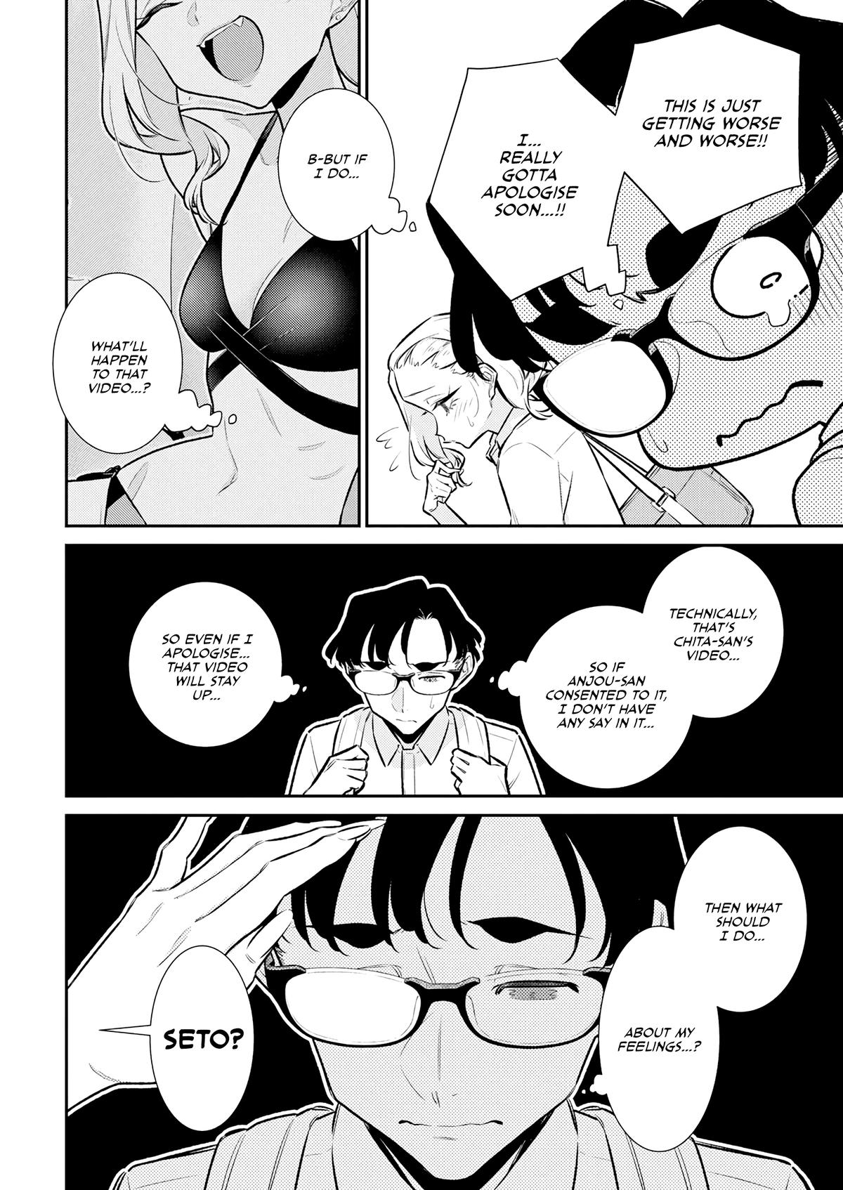 Yancha Gal no Anjou-san Chap 205 - Next Chap 206