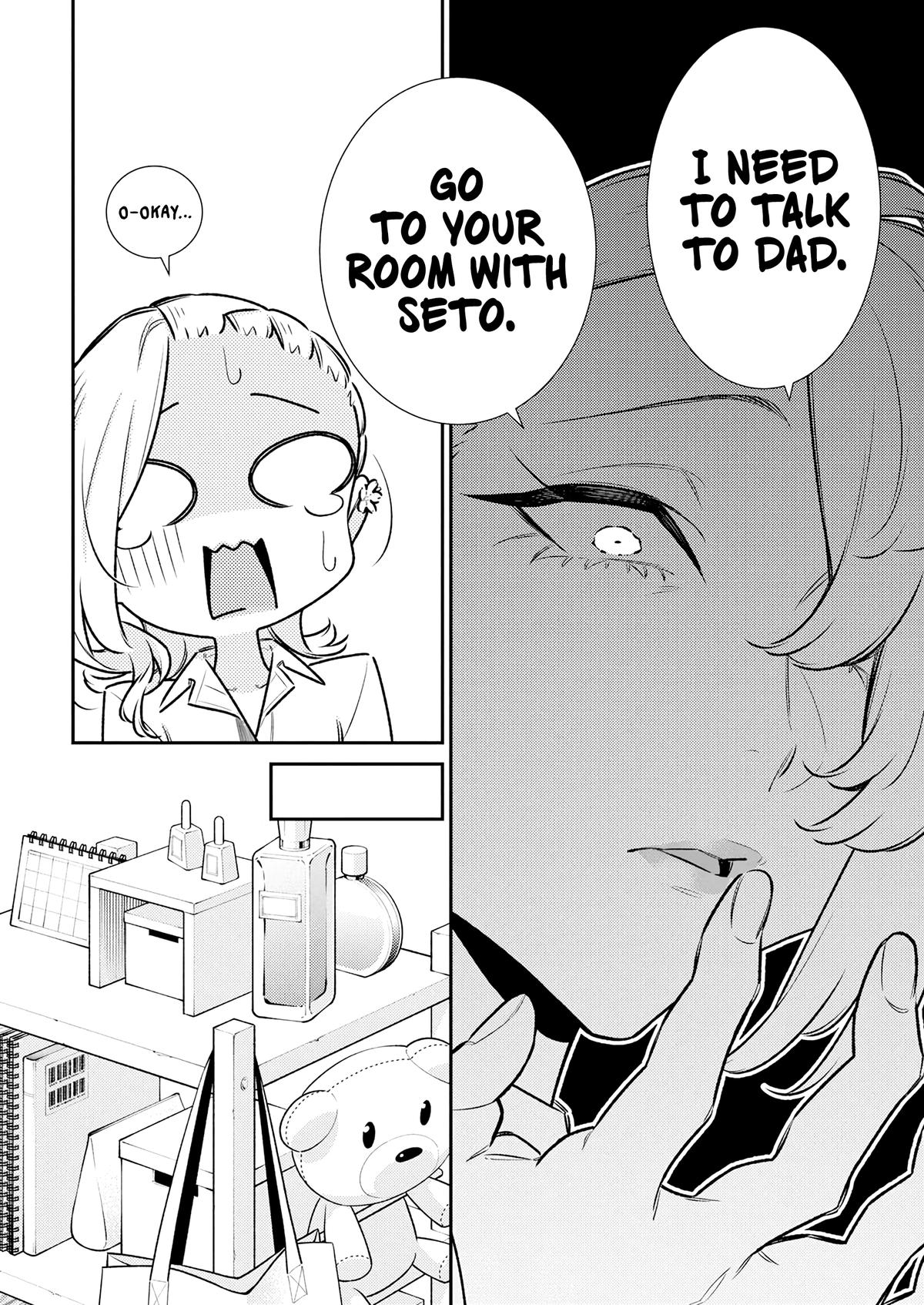 Yancha Gal no Anjou-san Chap 206 - Next Chap 207