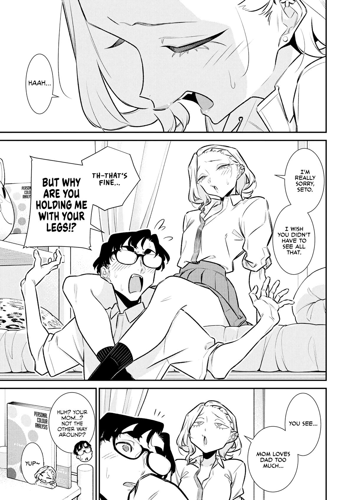 Yancha Gal no Anjou-san Chap 206 - Next Chap 207