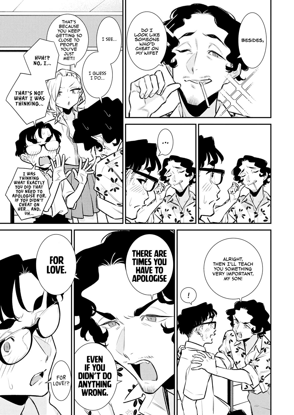 Yancha Gal no Anjou-san Chap 206 - Next Chap 207