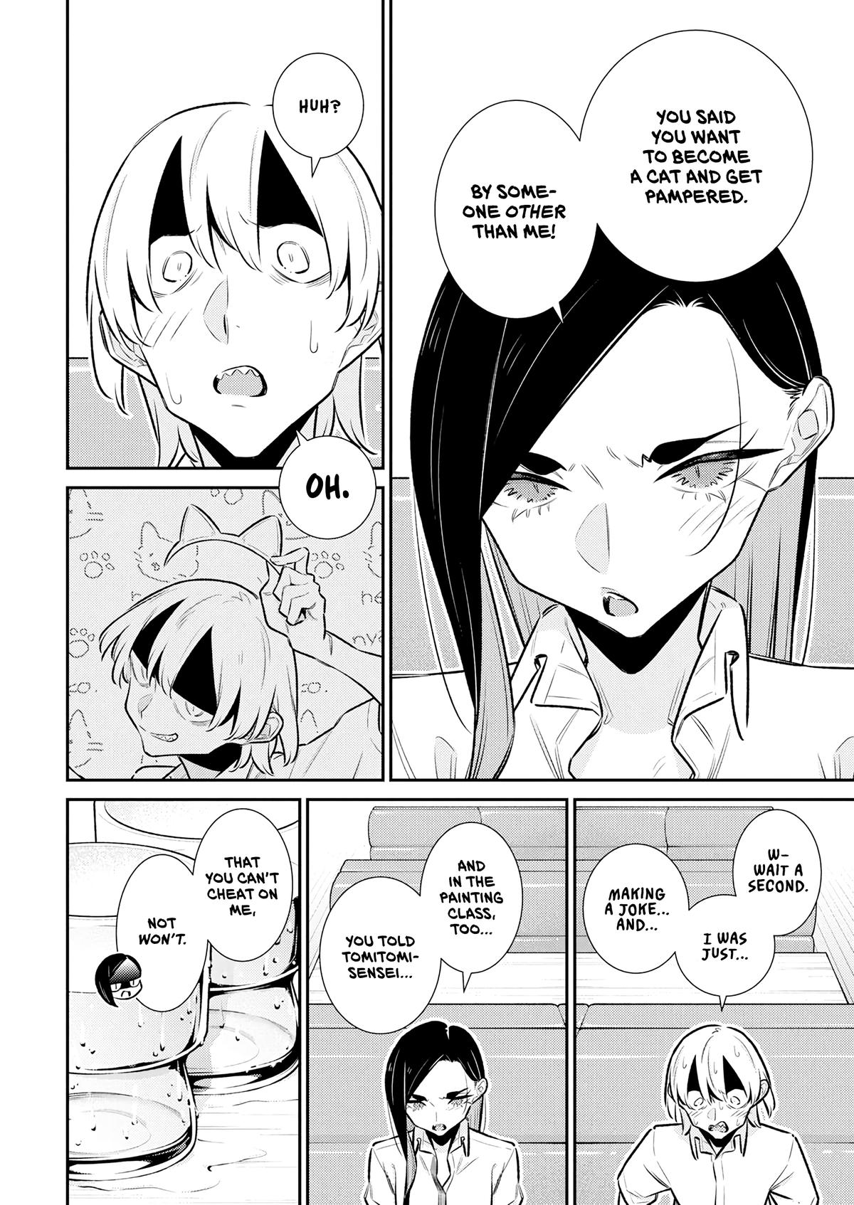 Yancha Gal no Anjou-san Chap 208 - Next Chap 209