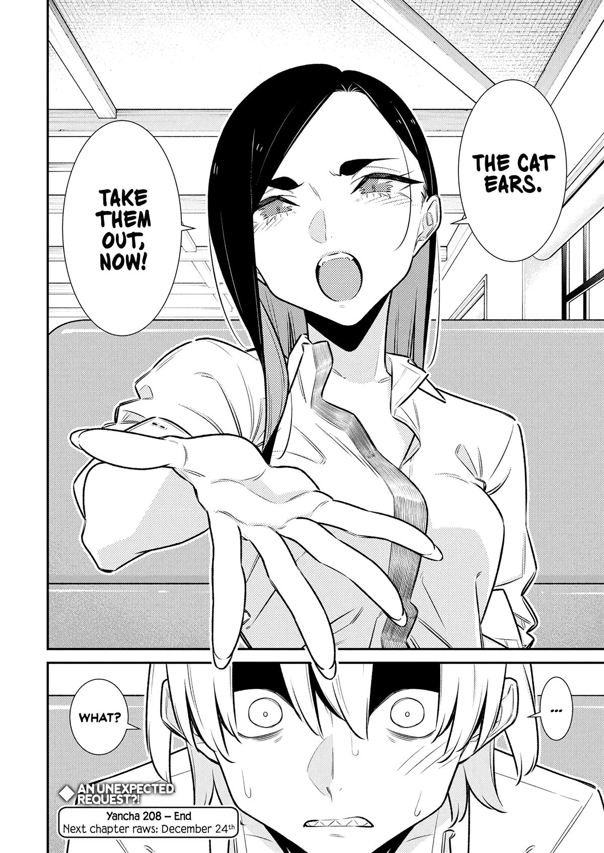 Yancha Gal no Anjou-san Chap 208 - Next Chap 209