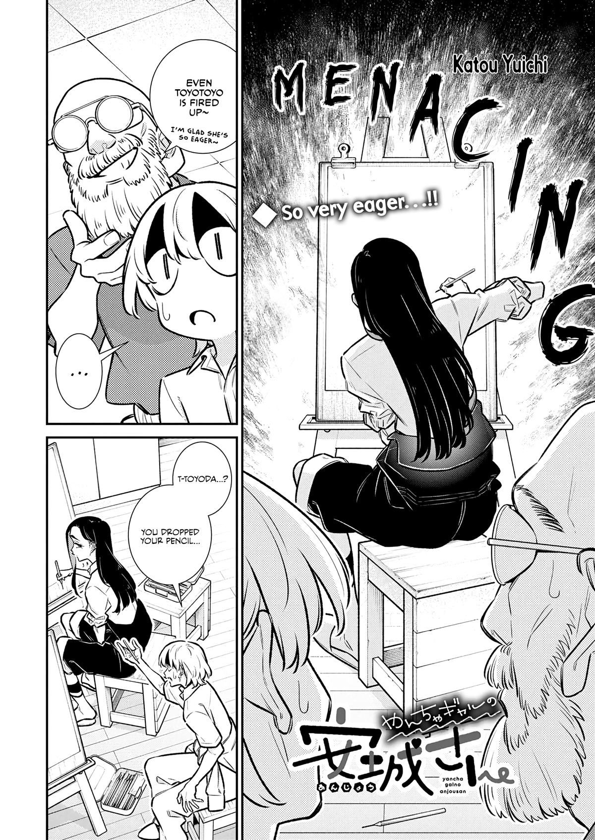 Yancha Gal no Anjou-san Chap 208 - Next Chap 209