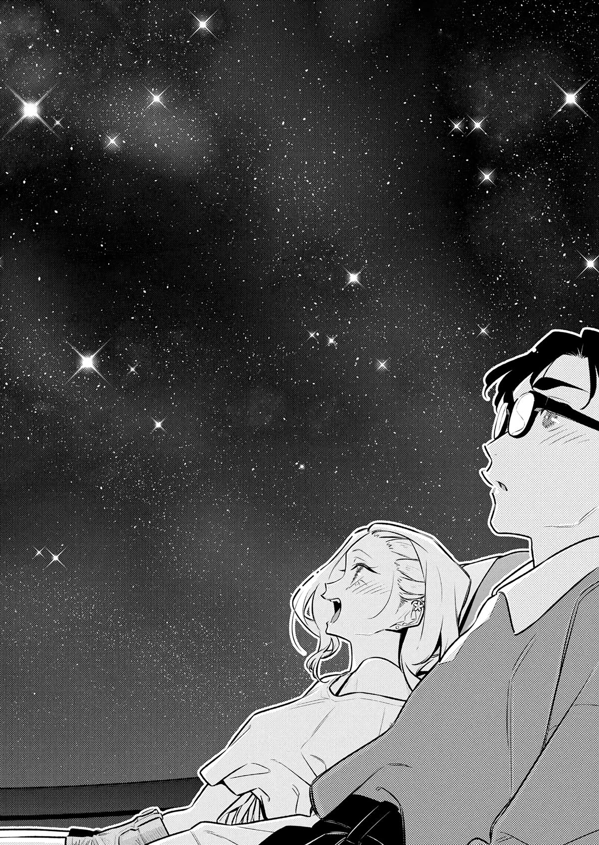 Yancha Gal no Anjou-san Chap 200 - Next Chap 201