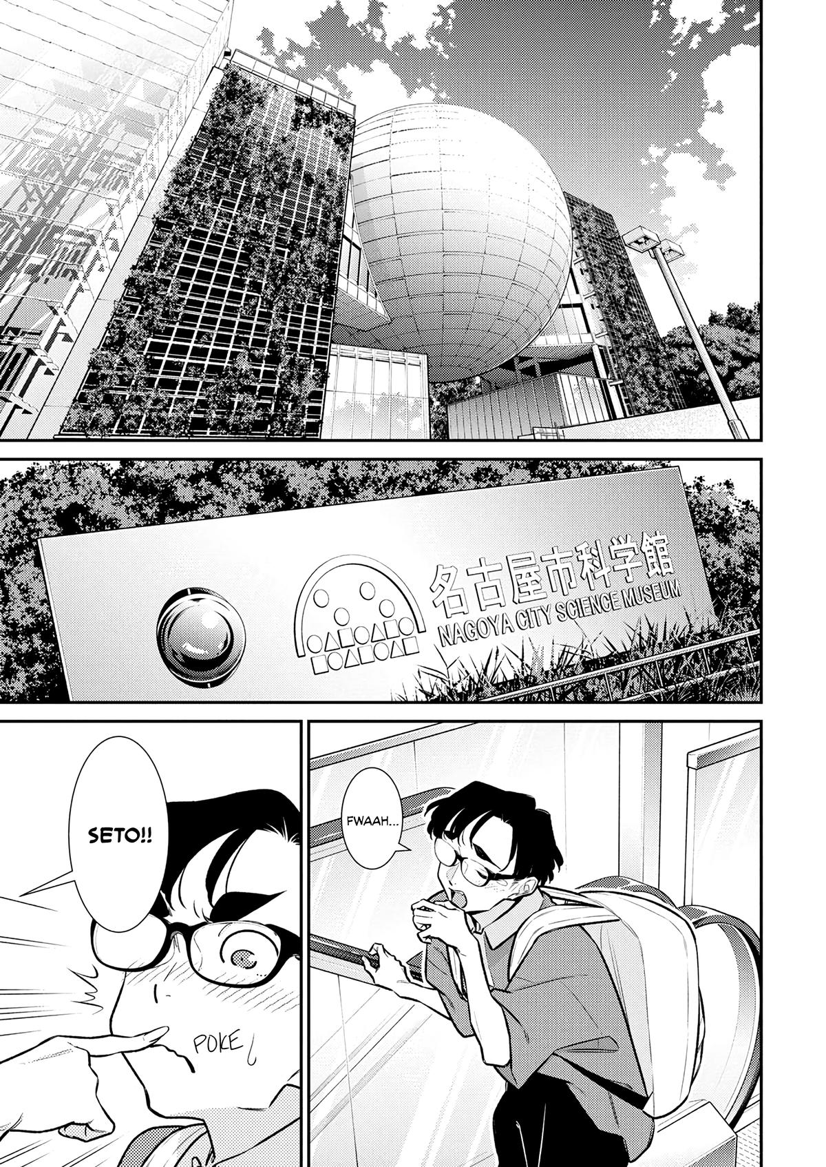 Yancha Gal no Anjou-san Chap 200 - Next Chap 201