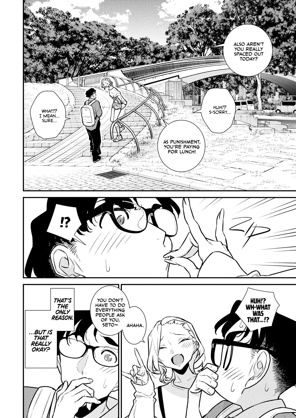 Yancha Gal no Anjou-san Chap 201 - Next Chap 202