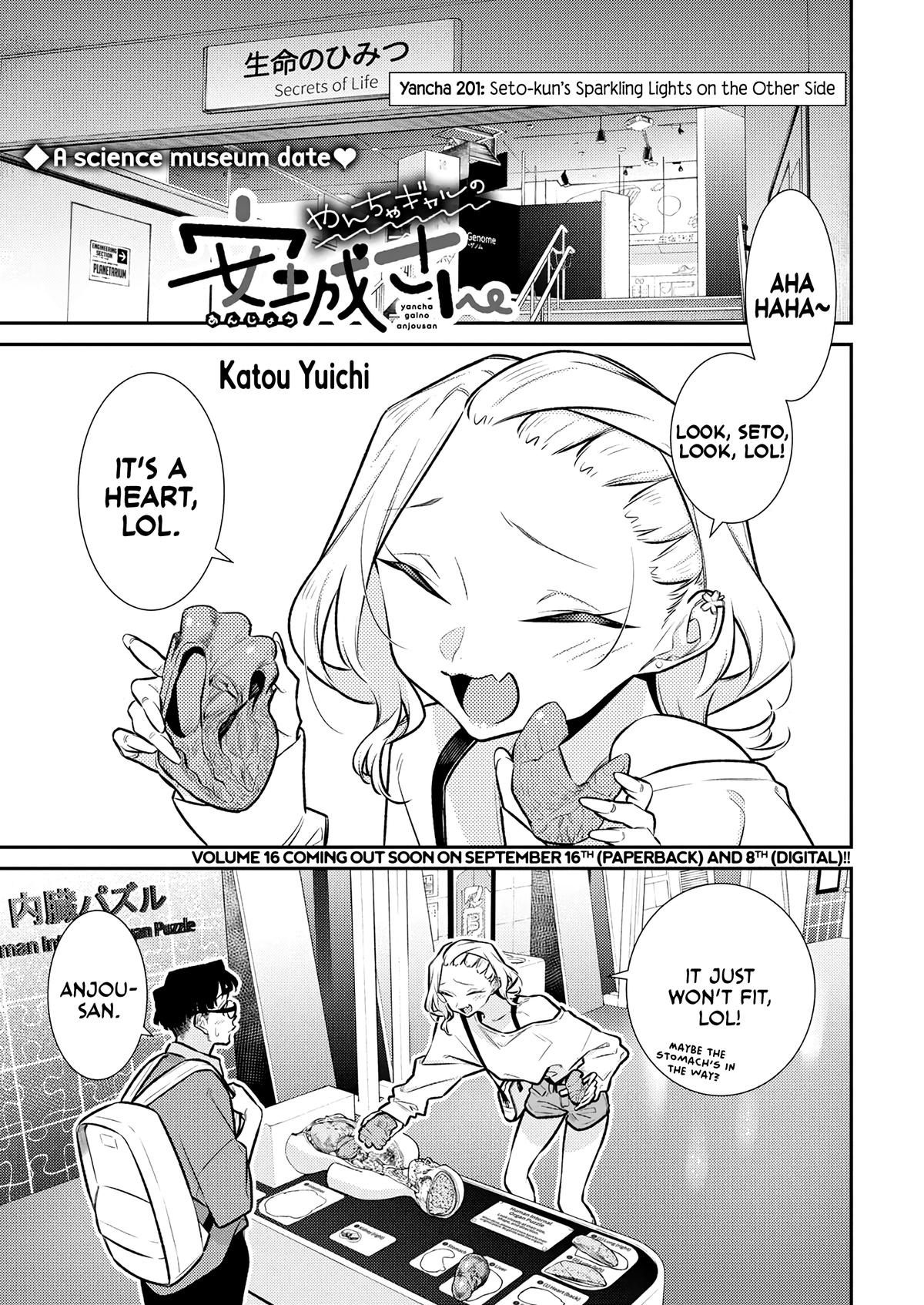 Yancha Gal no Anjou-san Chap 201 - Next Chap 202