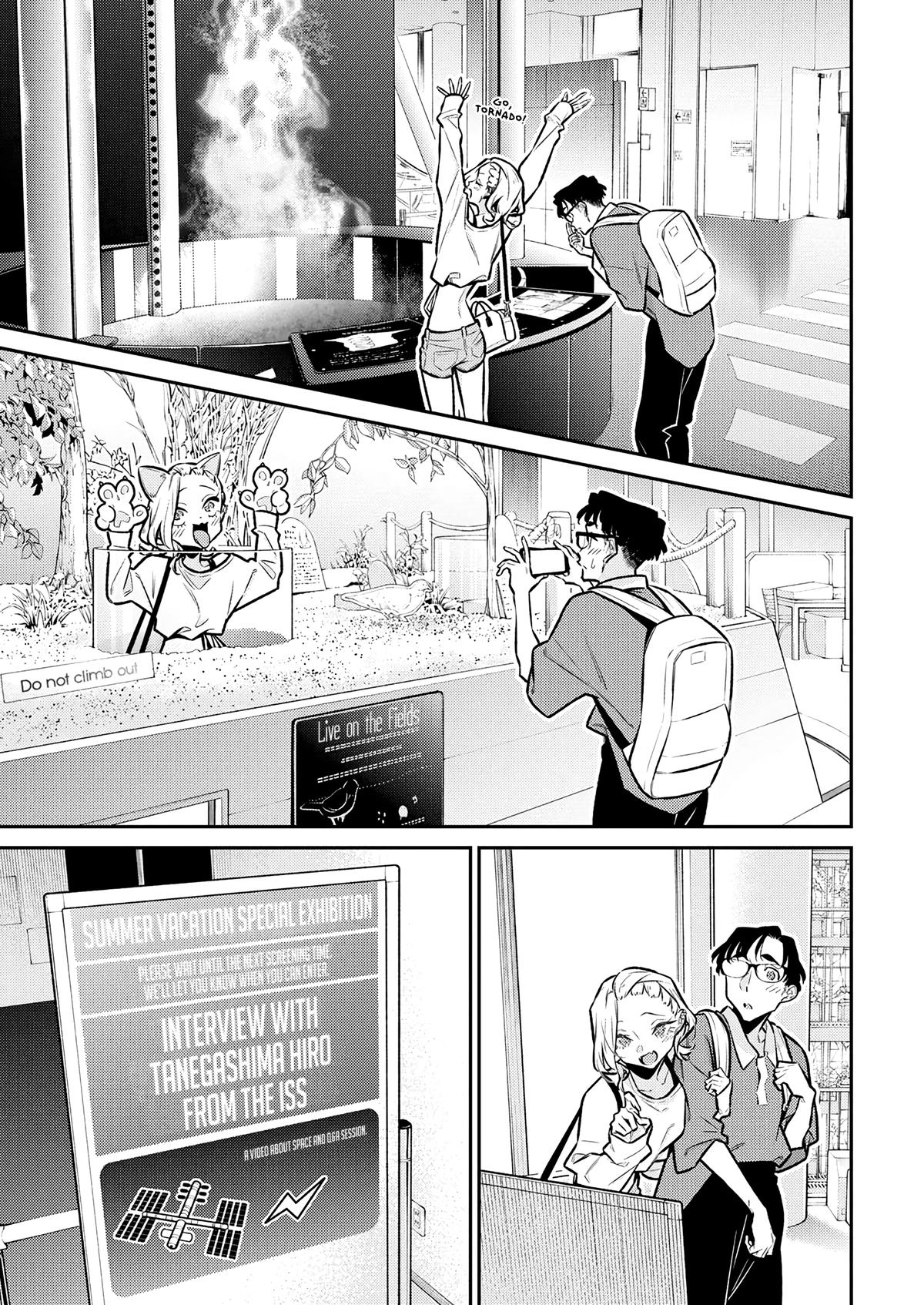 Yancha Gal no Anjou-san Chap 201 - Next Chap 202