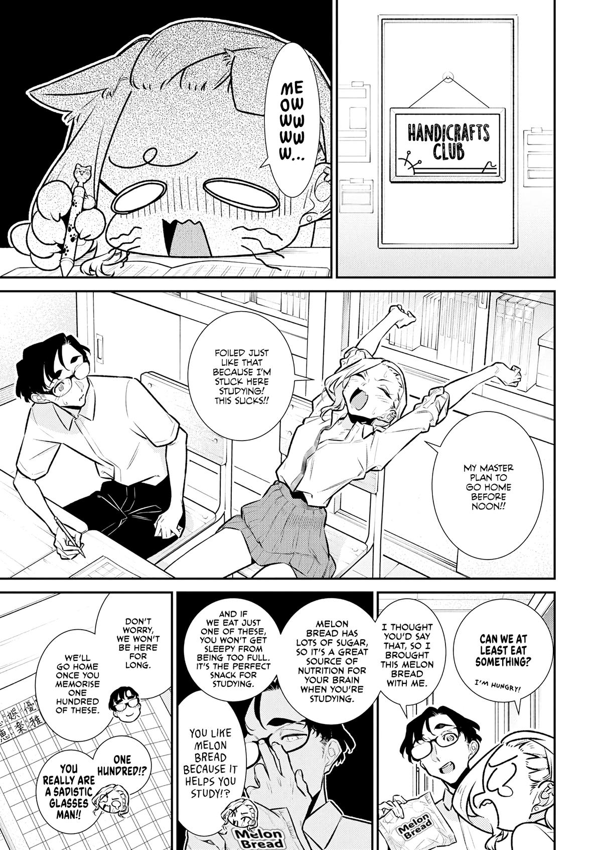 Yancha Gal no Anjou-san Chap 203 - Next Chap 204