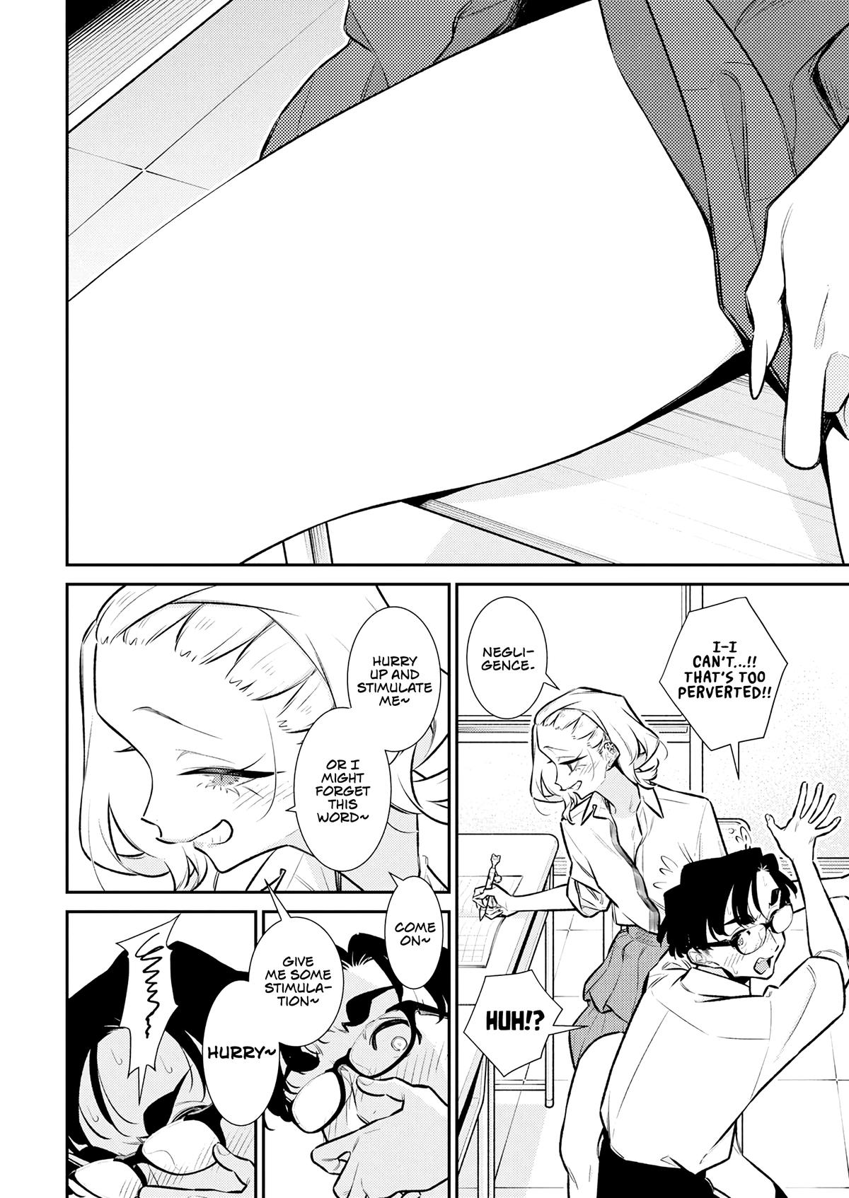 Yancha Gal no Anjou-san Chap 203 - Next Chap 204