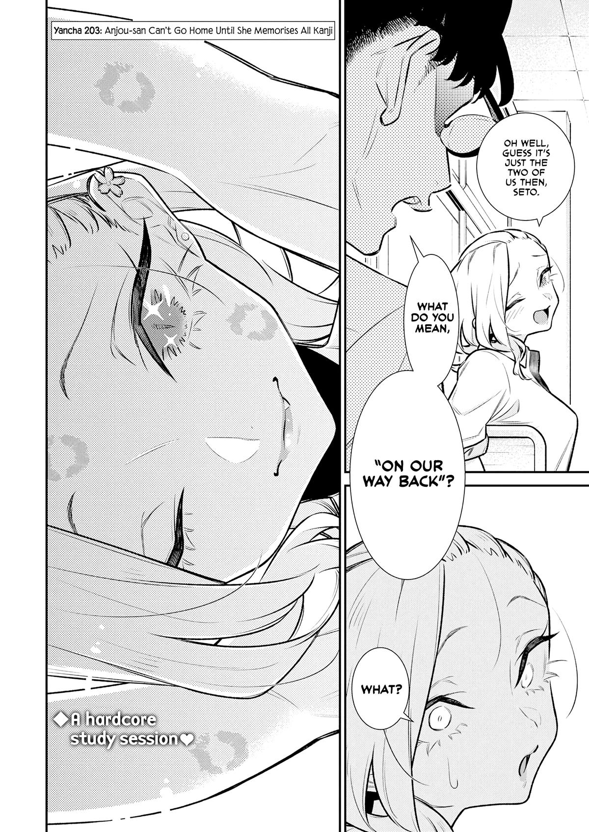 Yancha Gal no Anjou-san Chap 203 - Next Chap 204