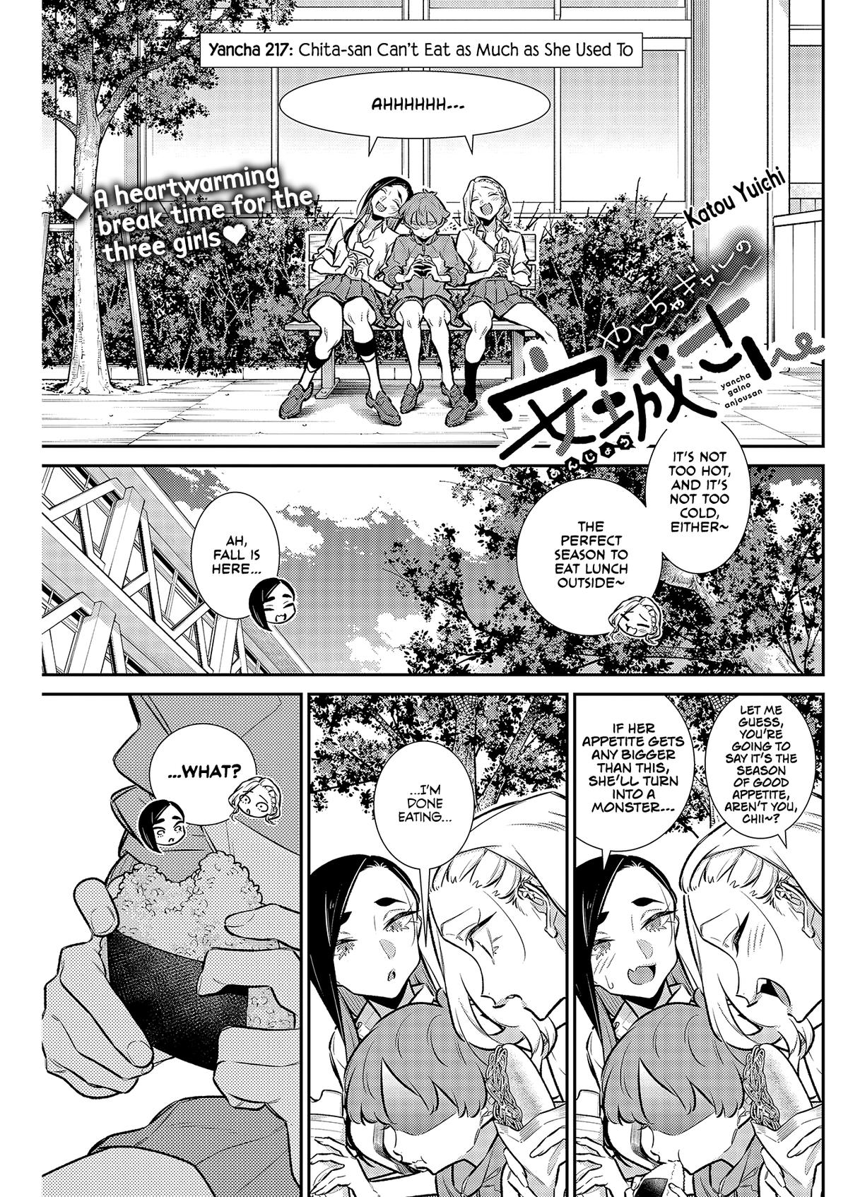 Yancha Gal no Anjou-san Chap 217 - Next Chap 218
