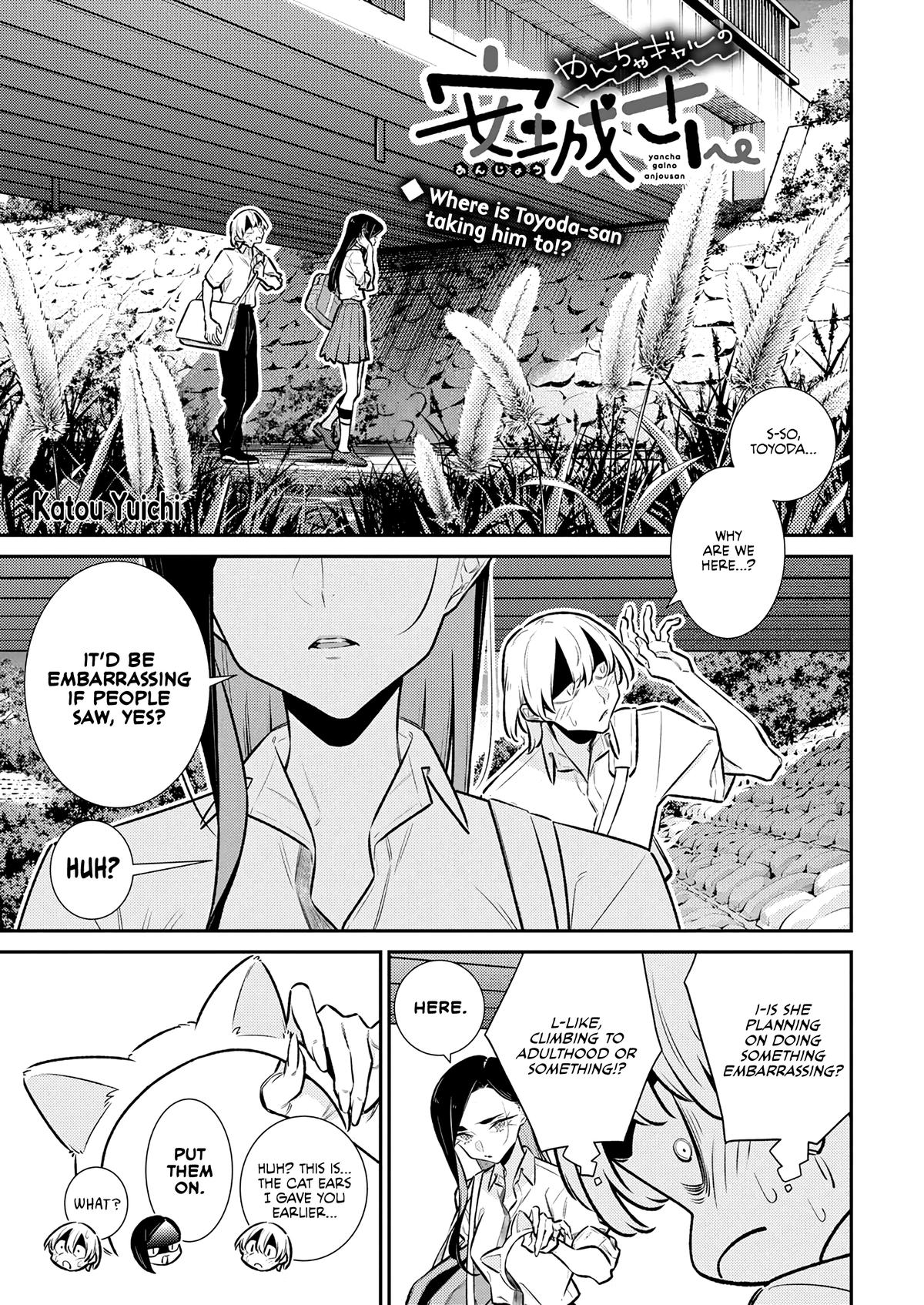 Yancha Gal no Anjou-san Chap 214 - Next Chap 215