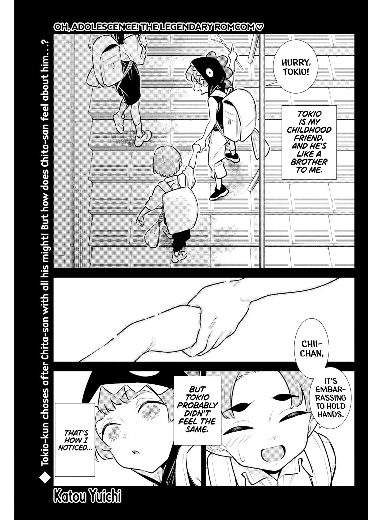 Yancha Gal no Anjou-san Chap 218 - Next Chap 219