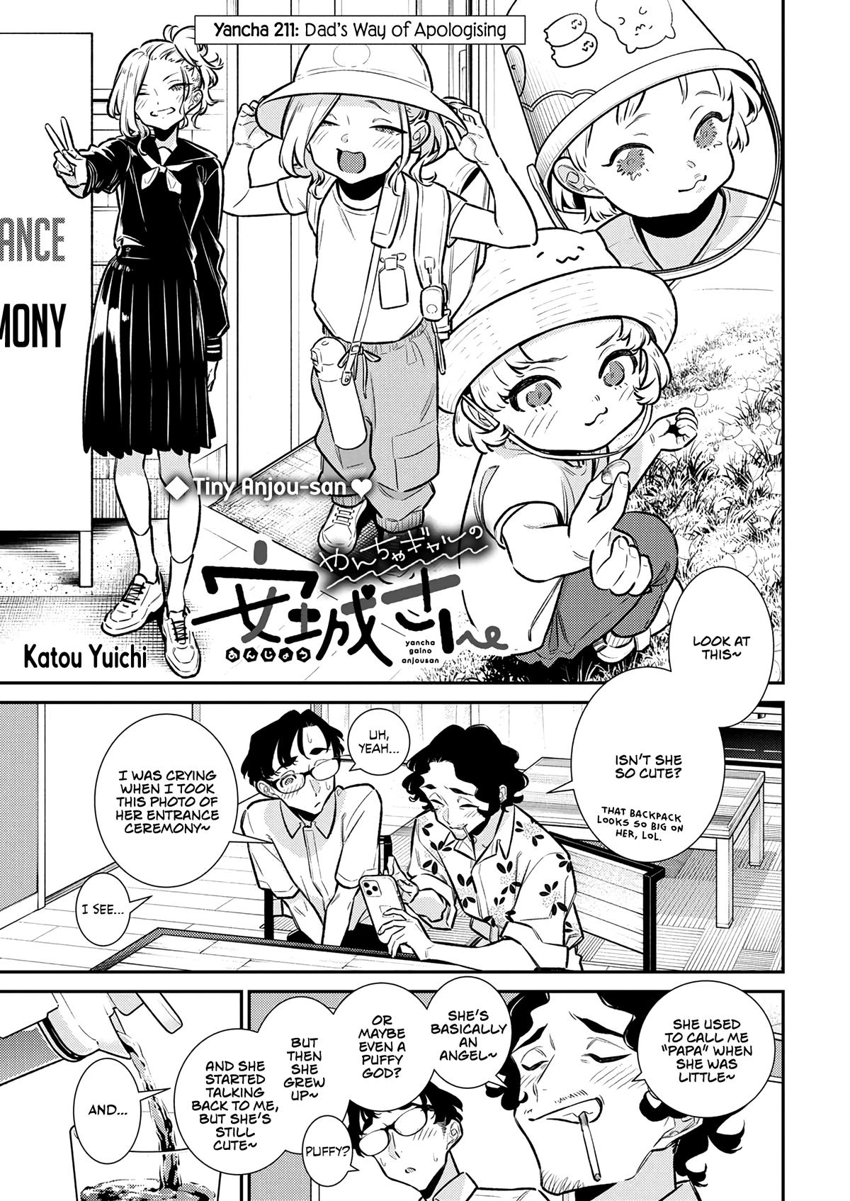 Yancha Gal no Anjou-san Chap 211 - Next Chap 212