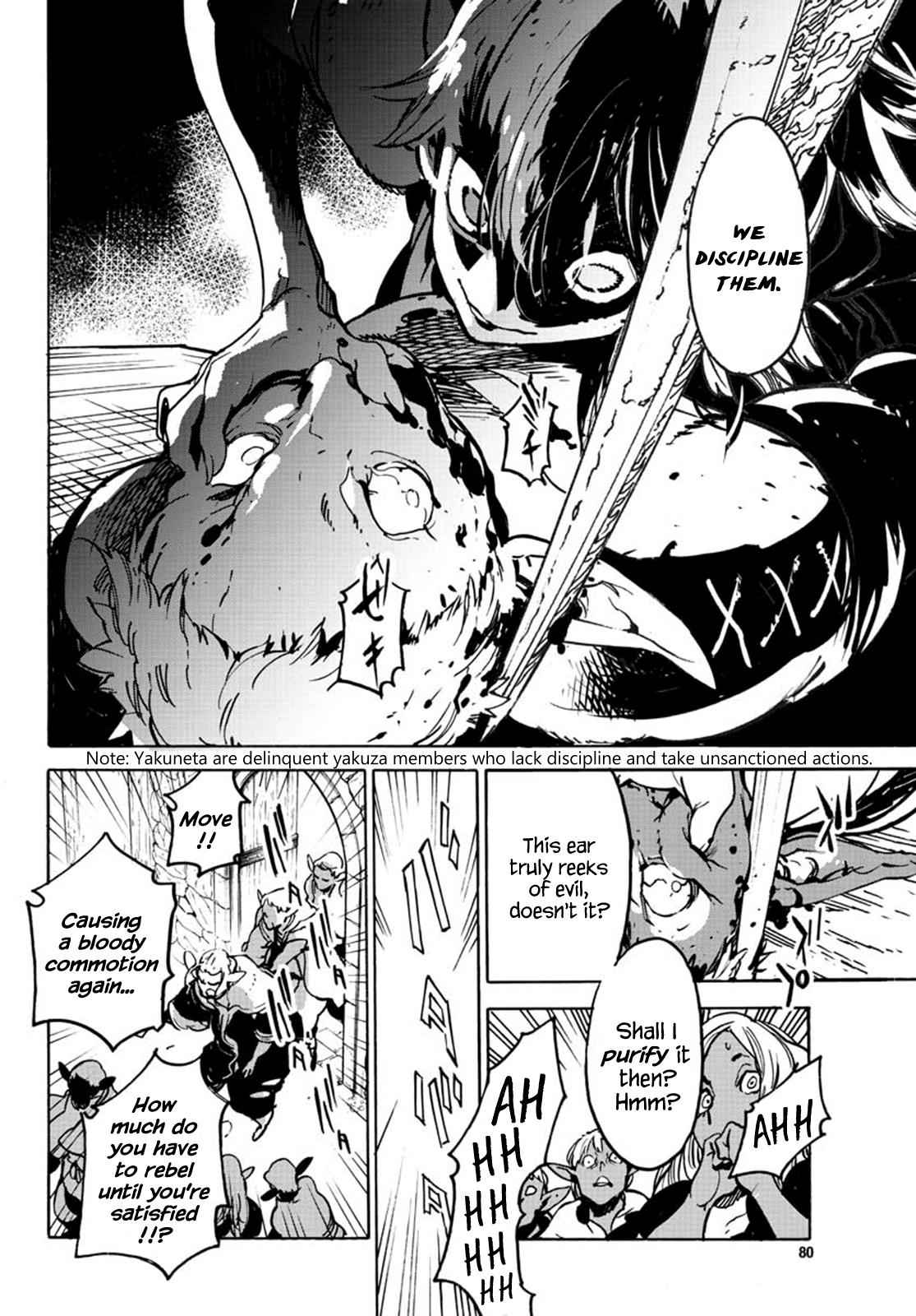 Yakuza Reincarnation Chap 7 - Next Chap 8