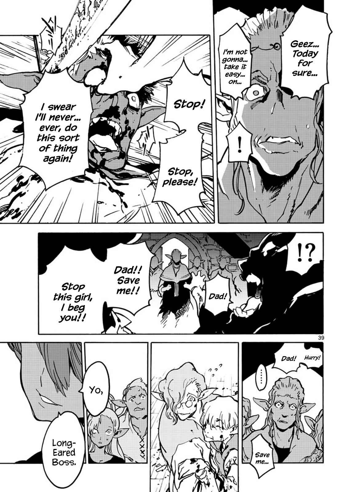 Yakuza Reincarnation Chap 7 - Next Chap 8