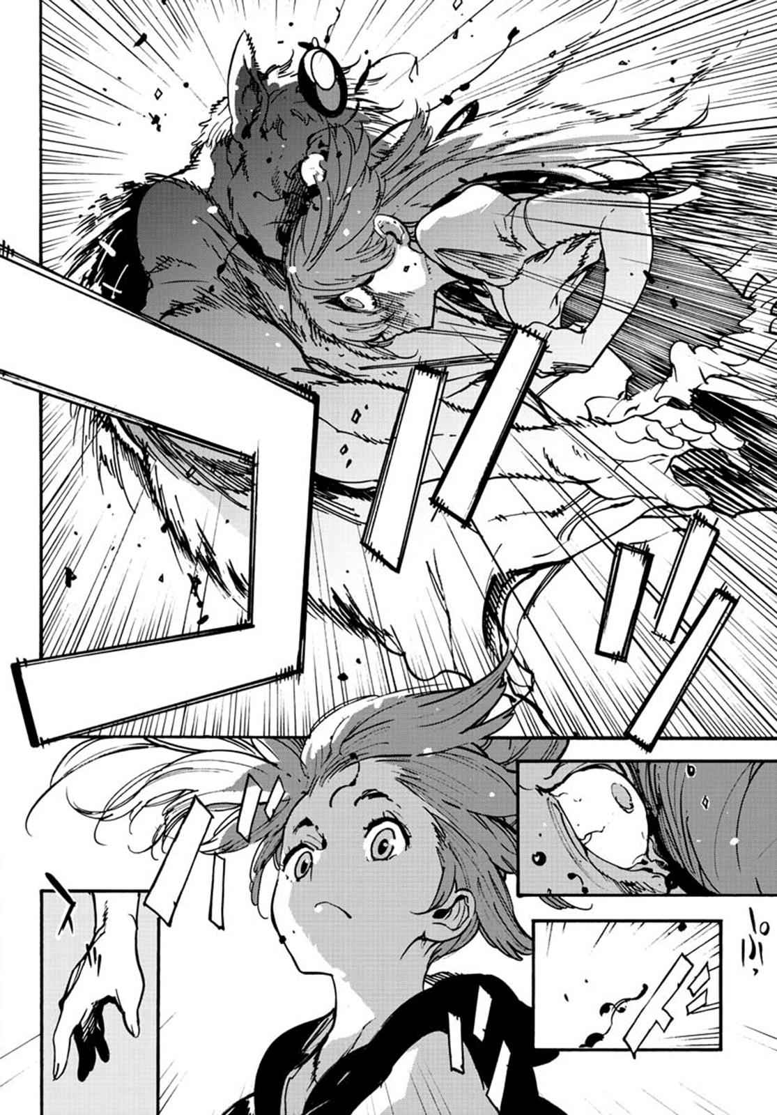 Yakuza Reincarnation Chap 7 - Next Chap 8