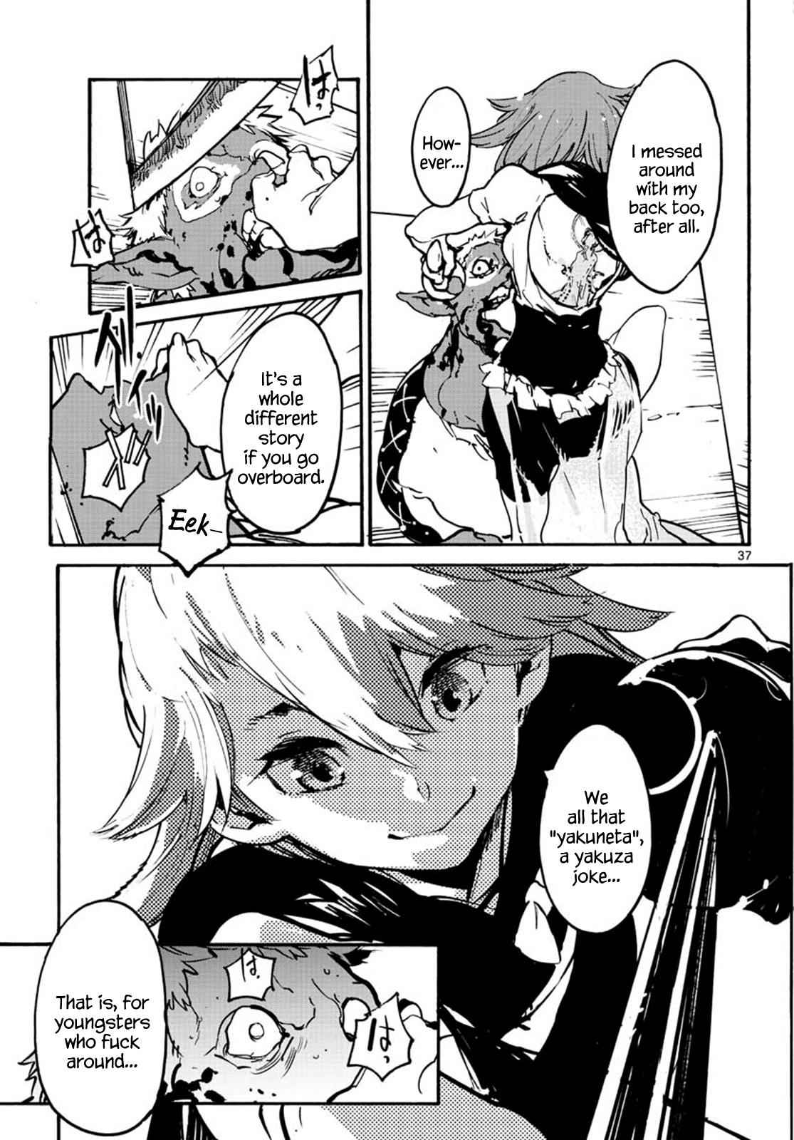 Yakuza Reincarnation Chap 7 - Next Chap 8