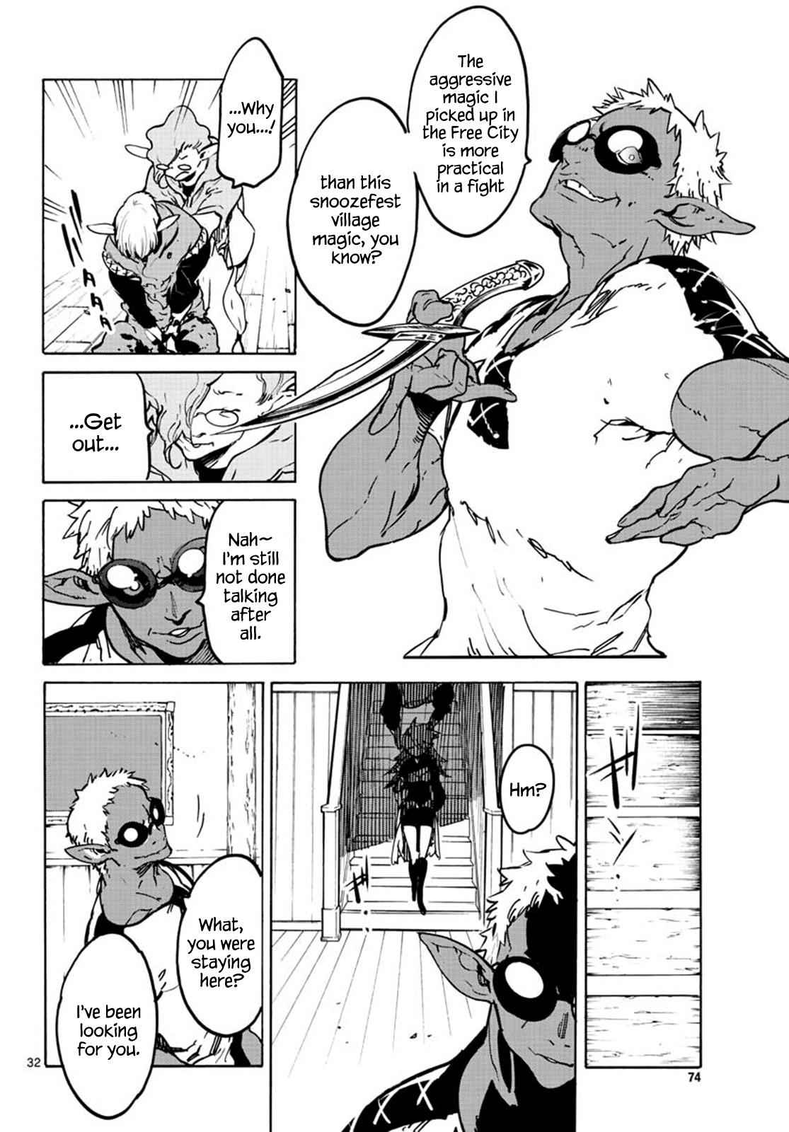 Yakuza Reincarnation Chap 7 - Next Chap 8