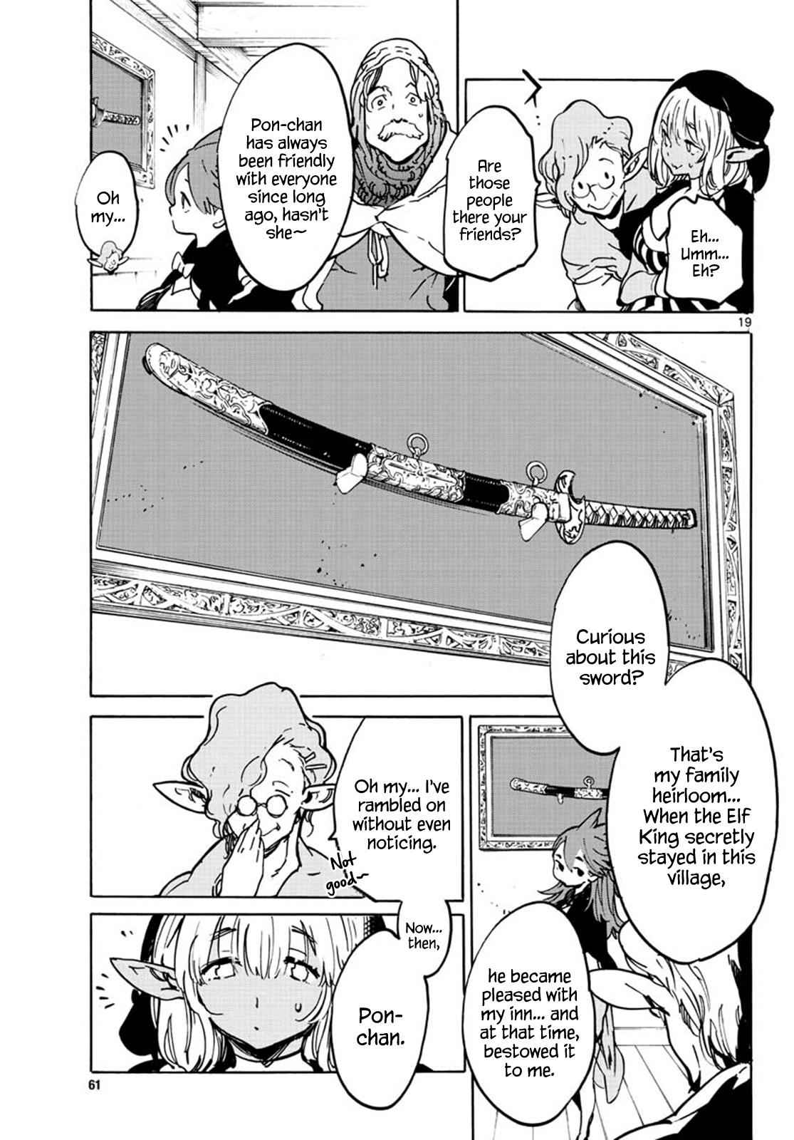 Yakuza Reincarnation Chap 7 - Next Chap 8