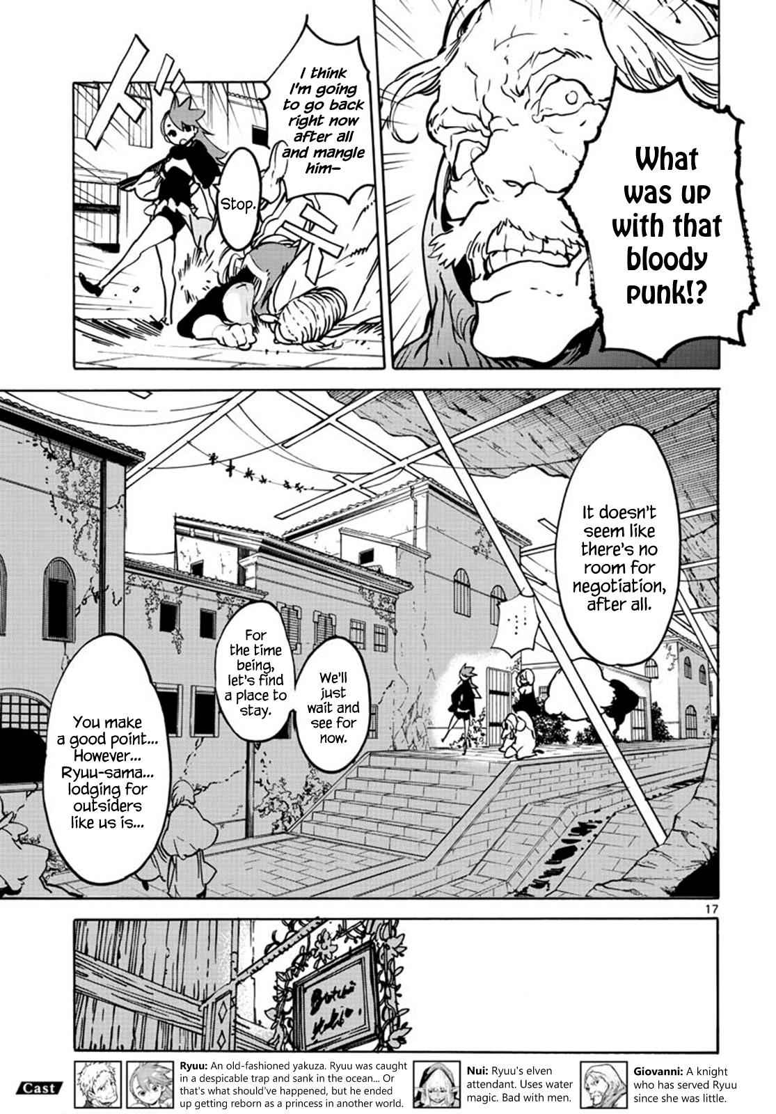 Yakuza Reincarnation Chap 7 - Next Chap 8