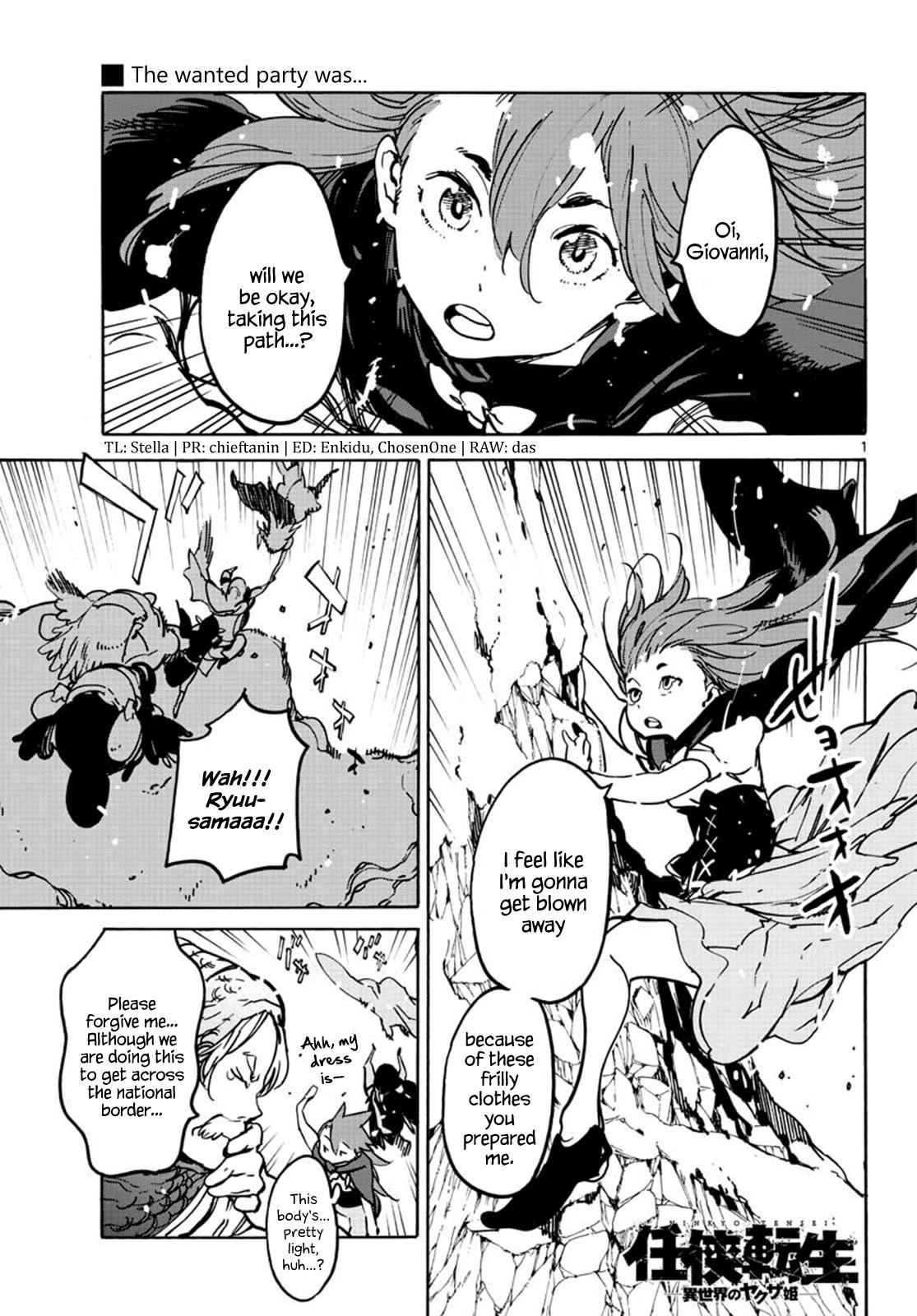 Yakuza Reincarnation Chap 7 - Next Chap 8