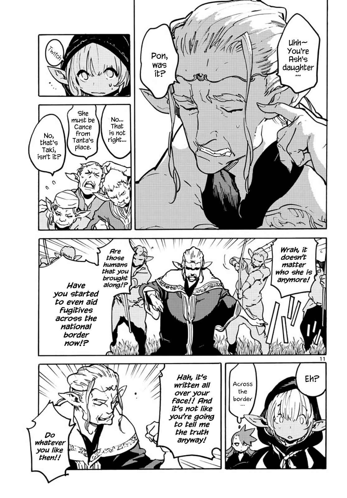 Yakuza Reincarnation Chap 7 - Next Chap 8