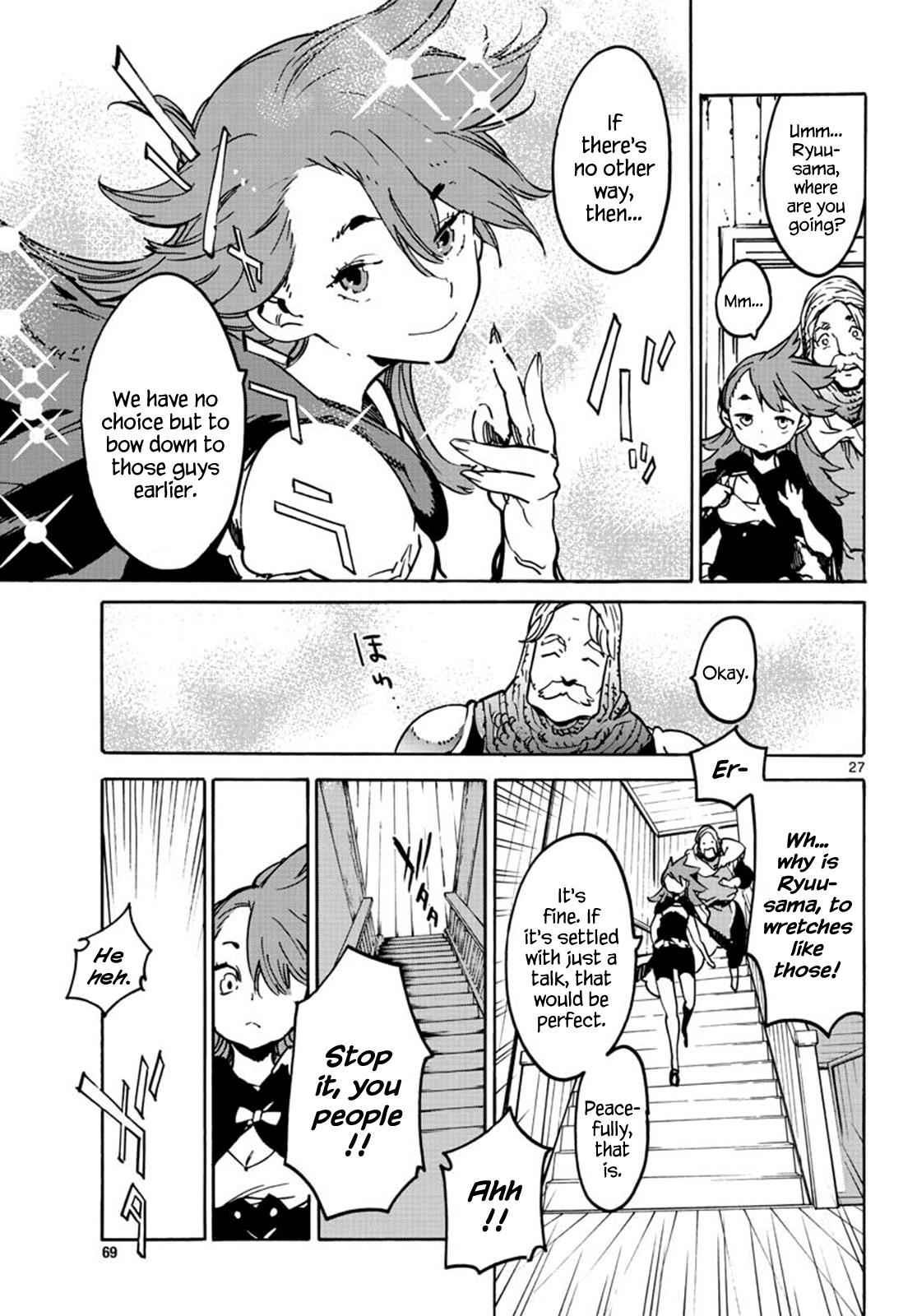 Yakuza Reincarnation Chap 7 - Next Chap 8