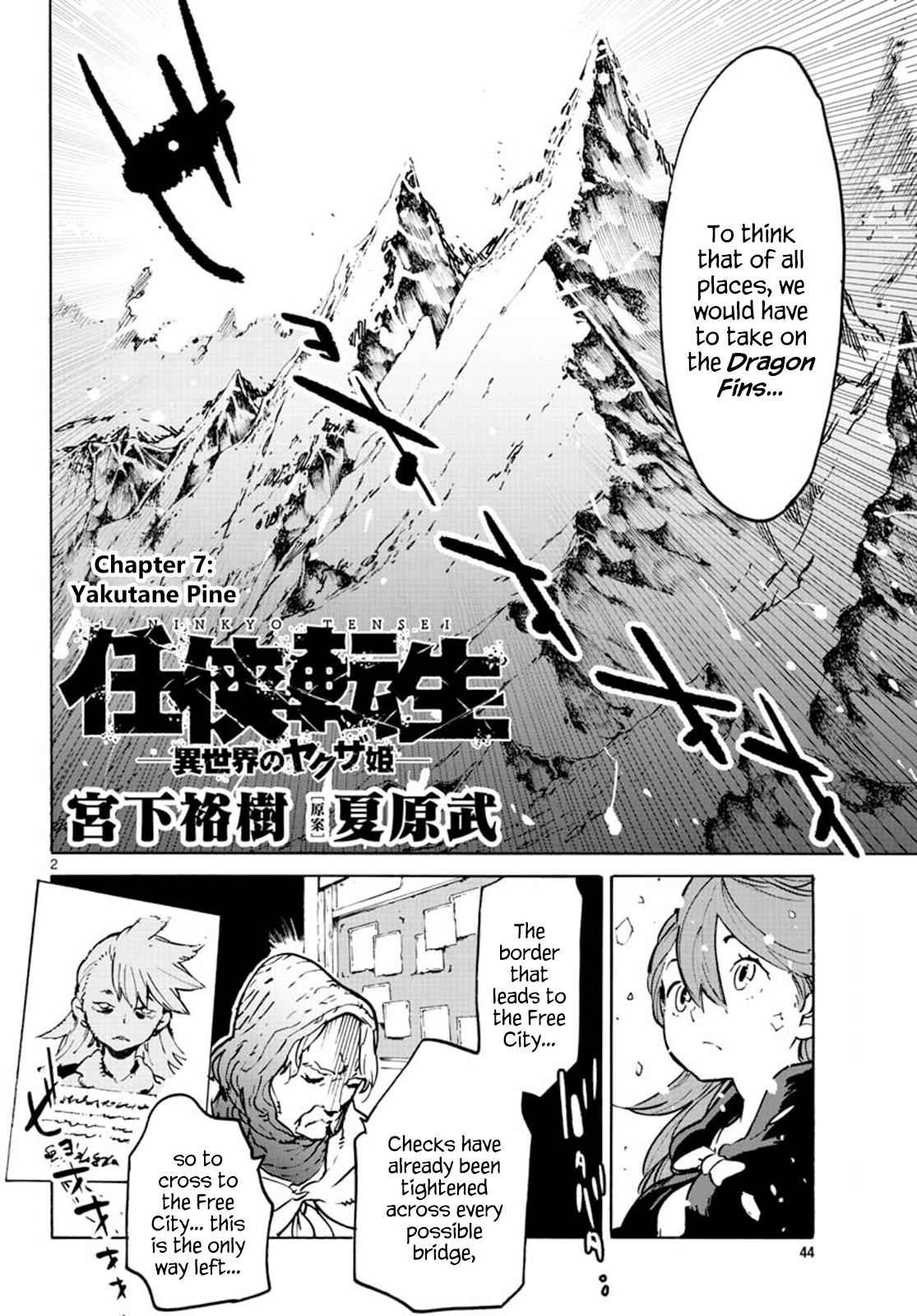 Yakuza Reincarnation Chap 7 - Next Chap 8