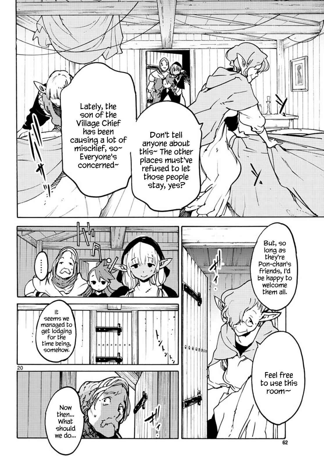 Yakuza Reincarnation Chap 7 - Next Chap 8