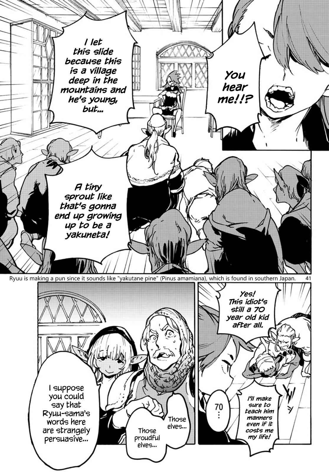 Yakuza Reincarnation Chap 7 - Next Chap 8