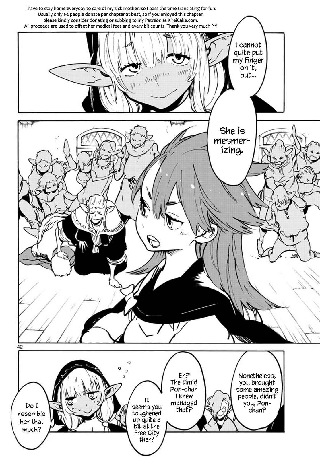 Yakuza Reincarnation Chap 7 - Next Chap 8