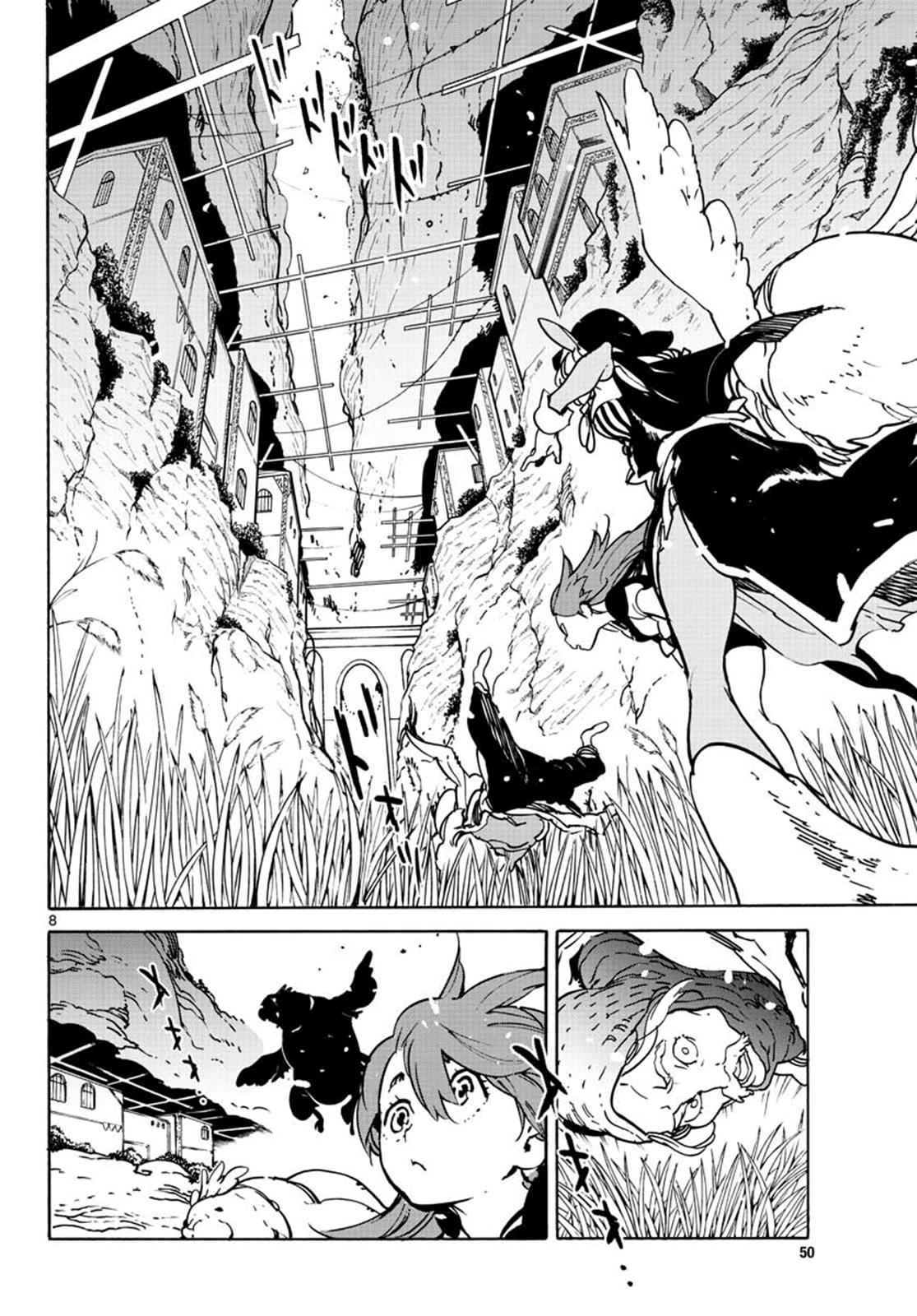 Yakuza Reincarnation Chap 7 - Next Chap 8