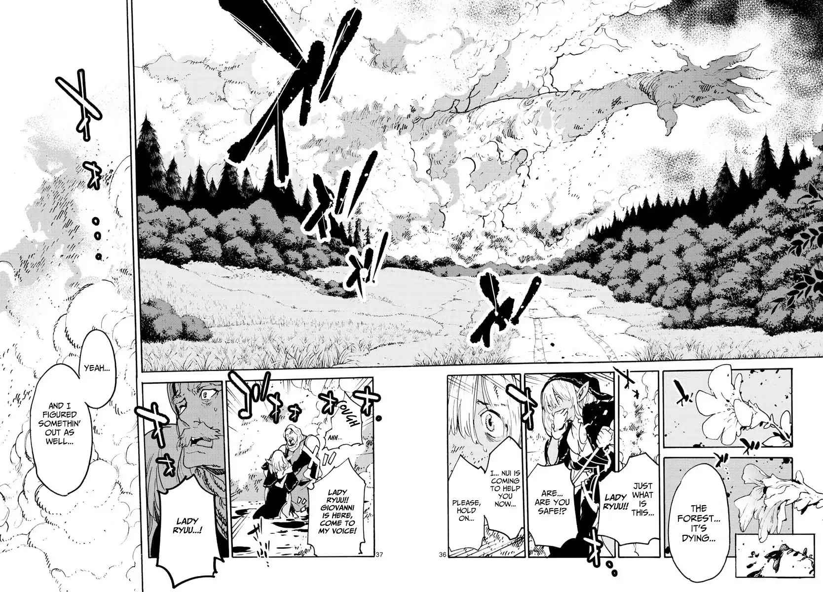 Yakuza Reincarnation Chap 4 - Next Chap 5