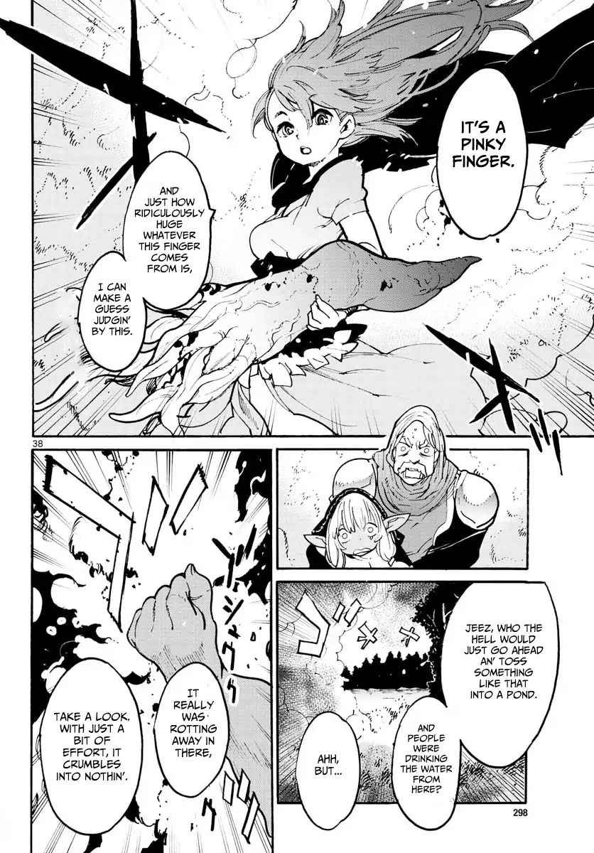 Yakuza Reincarnation Chap 4 - Next Chap 5