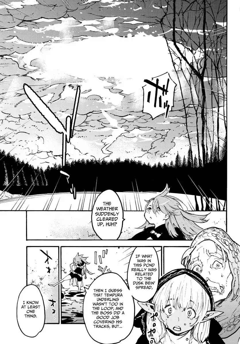 Yakuza Reincarnation Chap 4 - Next Chap 5