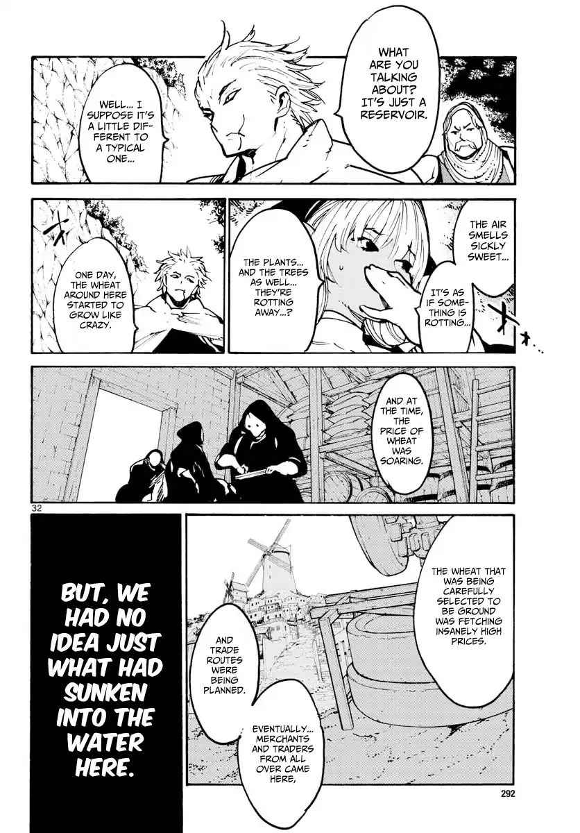 Yakuza Reincarnation Chap 4 - Next Chap 5