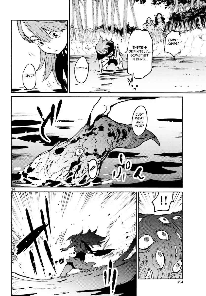 Yakuza Reincarnation Chap 4 - Next Chap 5