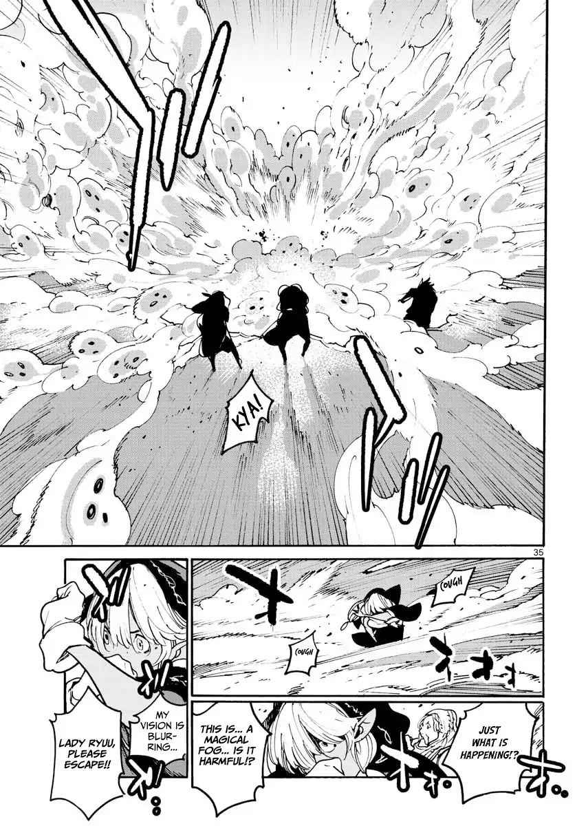 Yakuza Reincarnation Chap 4 - Next Chap 5