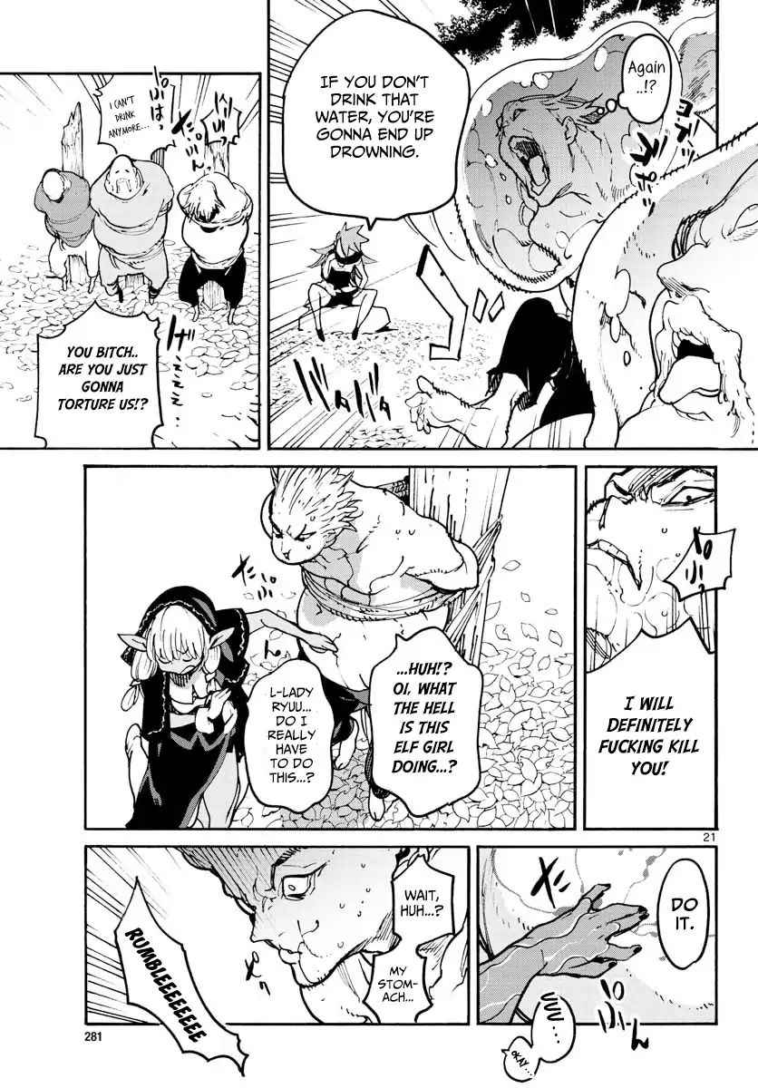 Yakuza Reincarnation Chap 4 - Next Chap 5