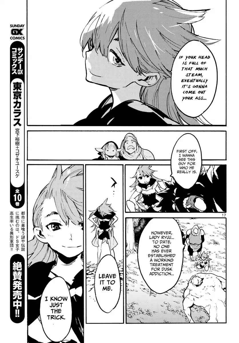 Yakuza Reincarnation Chap 4 - Next Chap 5