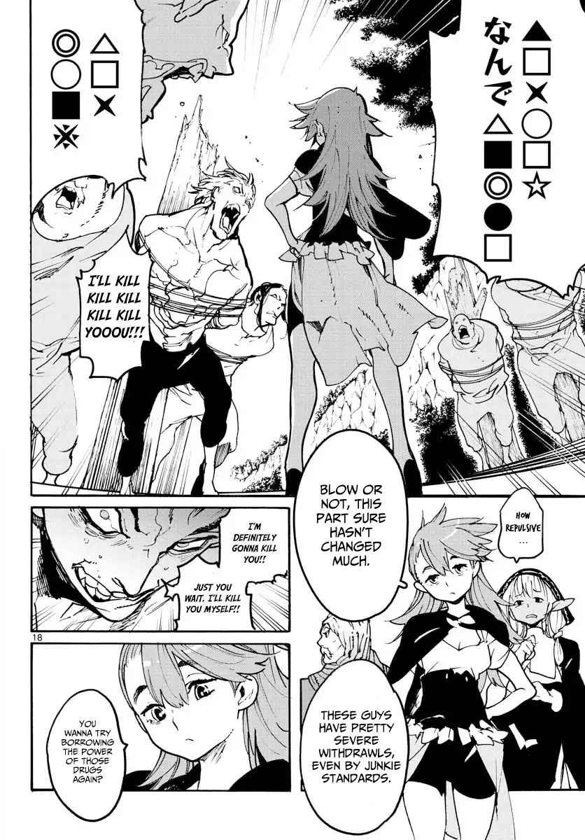 Yakuza Reincarnation Chap 4 - Next Chap 5