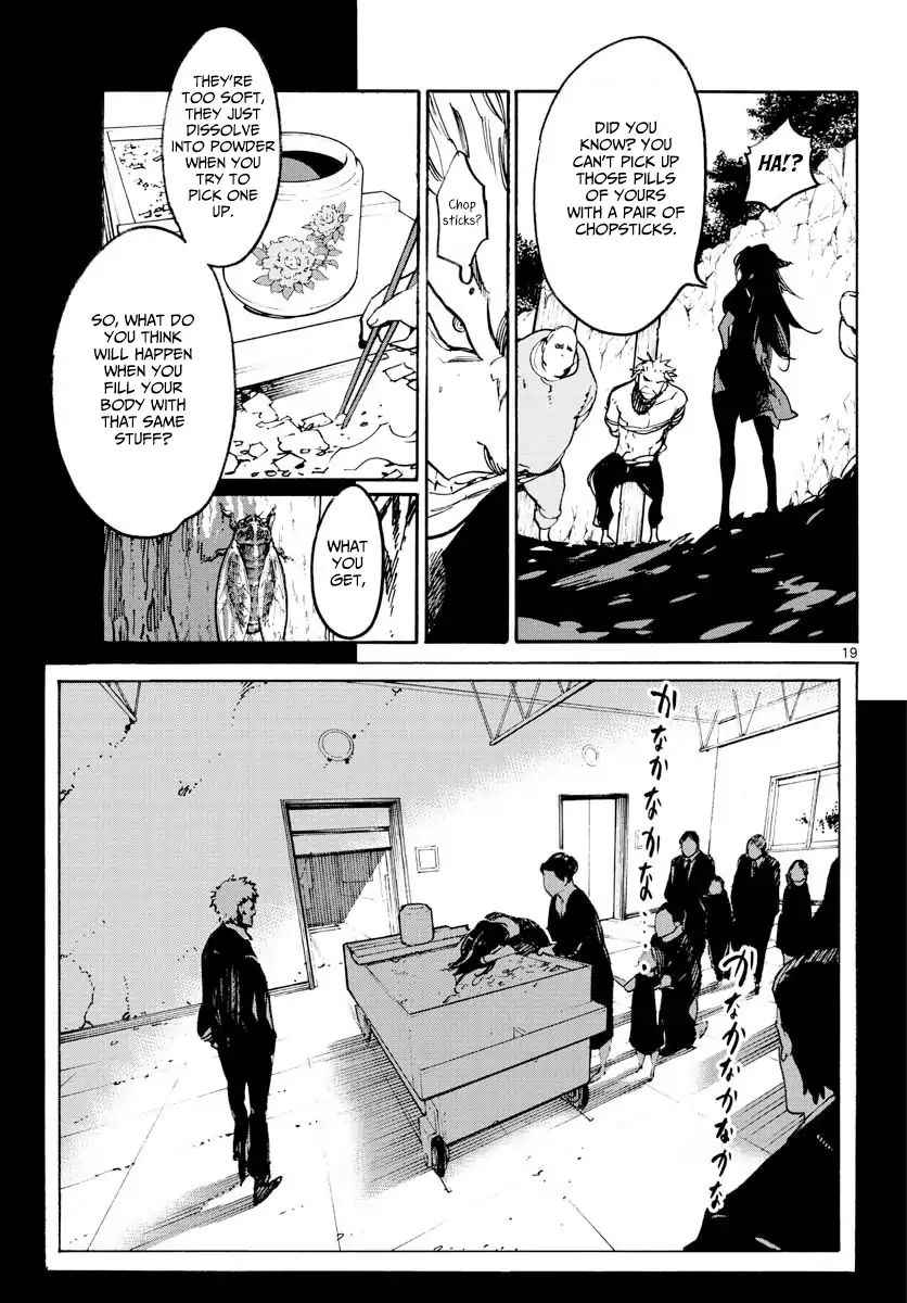 Yakuza Reincarnation Chap 4 - Next Chap 5