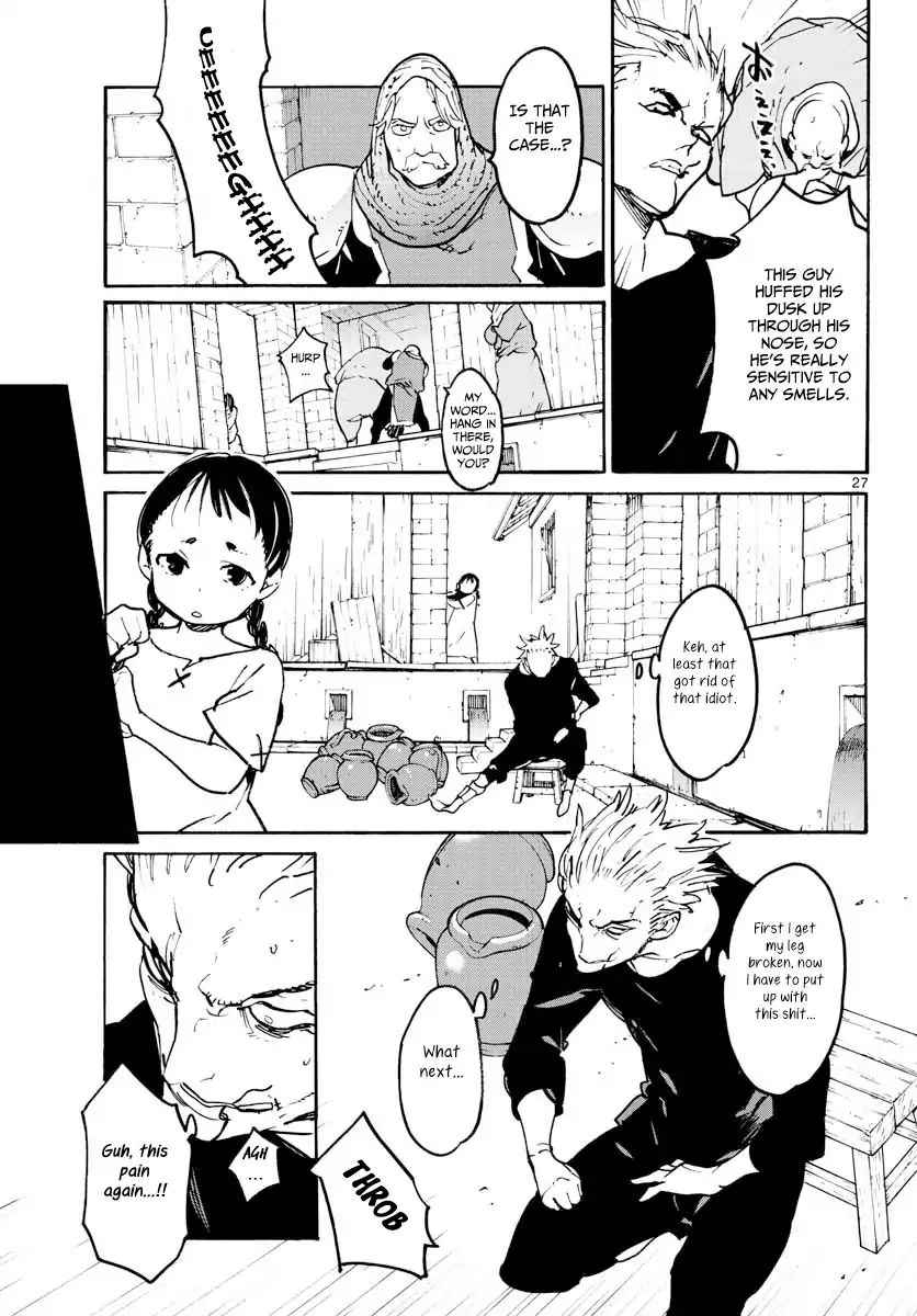 Yakuza Reincarnation Chap 4 - Next Chap 5