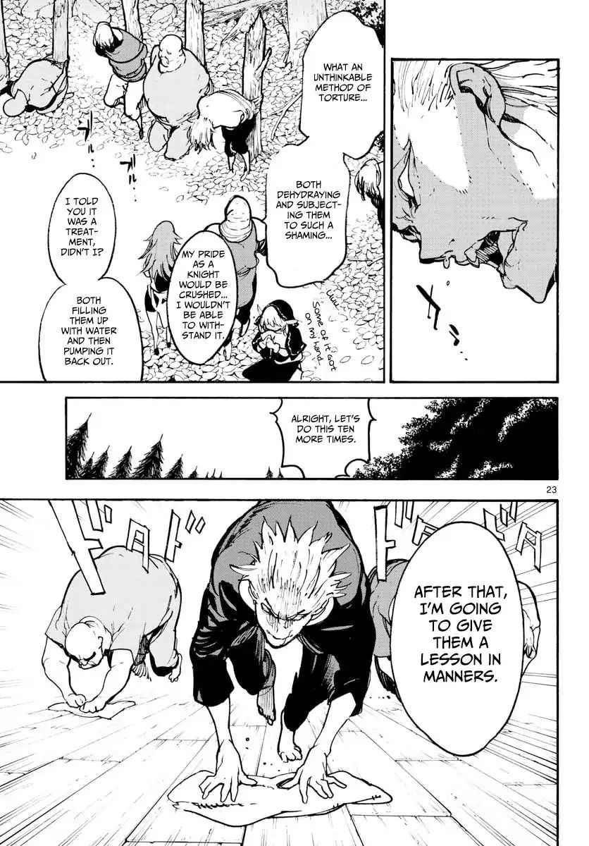 Yakuza Reincarnation Chap 4 - Next Chap 5